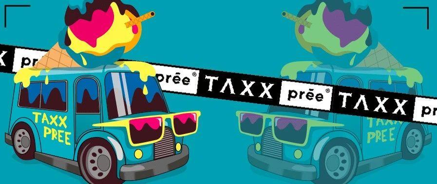 TAXX夏日解暑神器，你还没有打卡吗？