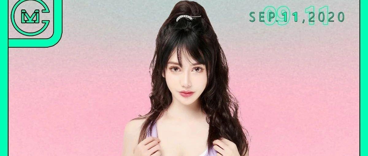 下周五奔现，这晚你的梦里一定有她@DJ ZO