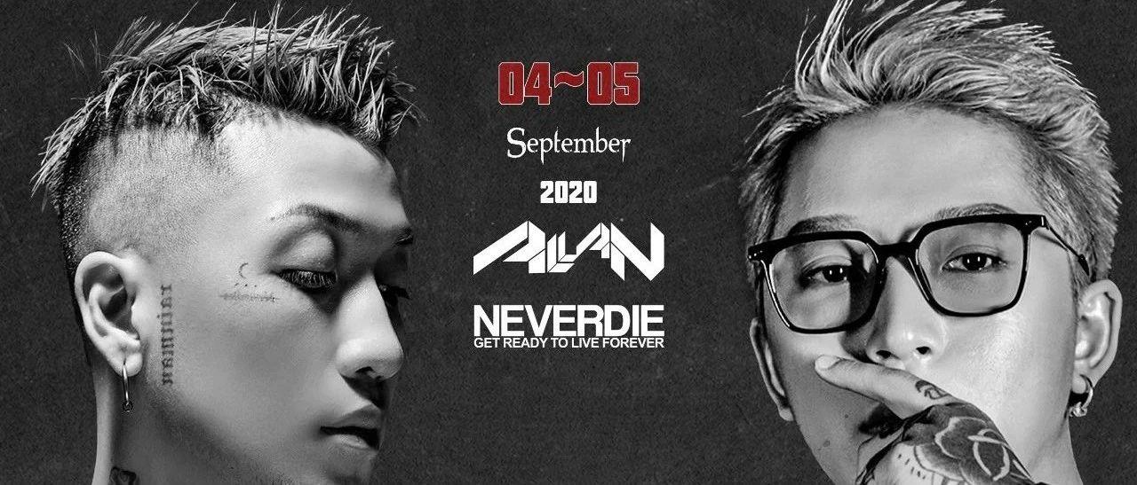 2020.09.04~05，这两个男人不仅很硬，还特别有技巧。