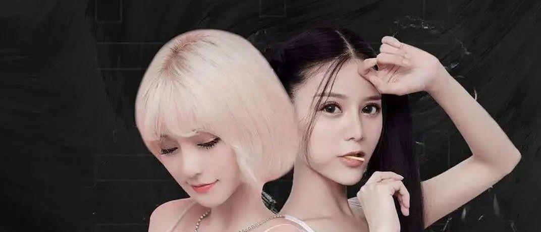 2020/09/05 DJ. 元歌-MC. MIMI 热辣超标 ，炸翻全场 锡城性感指数即将飙升