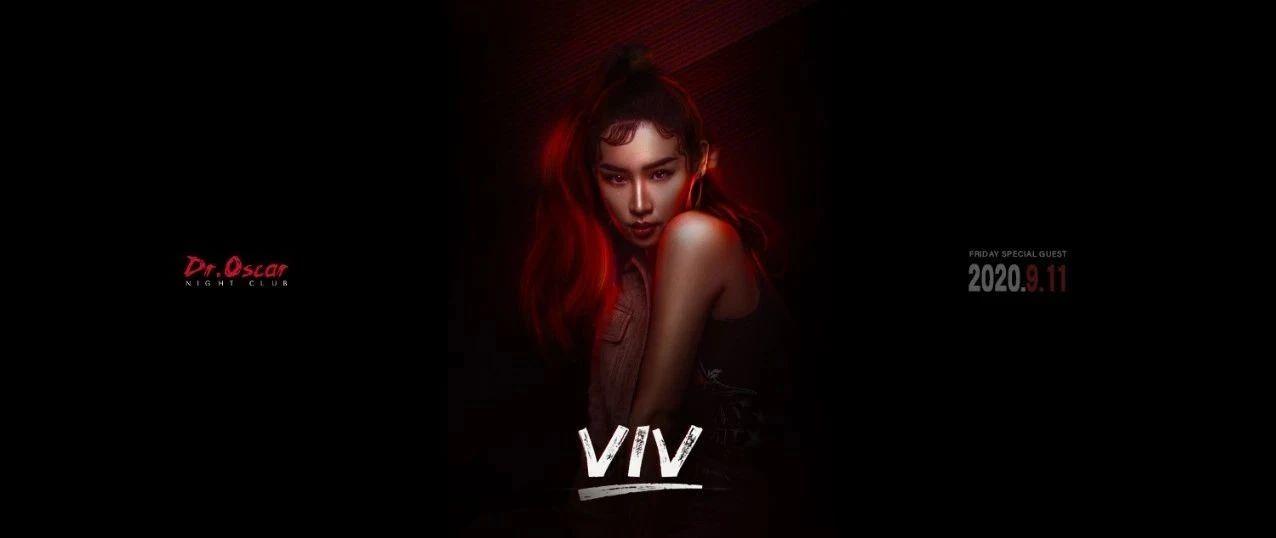 09.11丨ULTRA音乐节唯一受邀的中国女艺人 DJ VIV