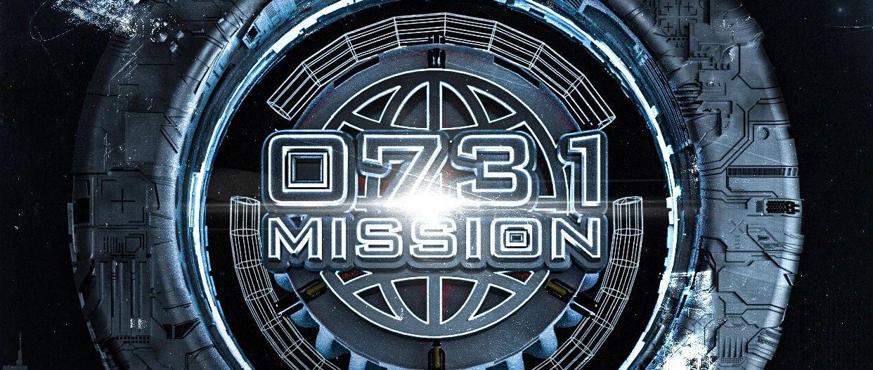7.10-11 | IBIZA电音工厂 X 0731MISSION南宁站 | 玩乐阵容曝光