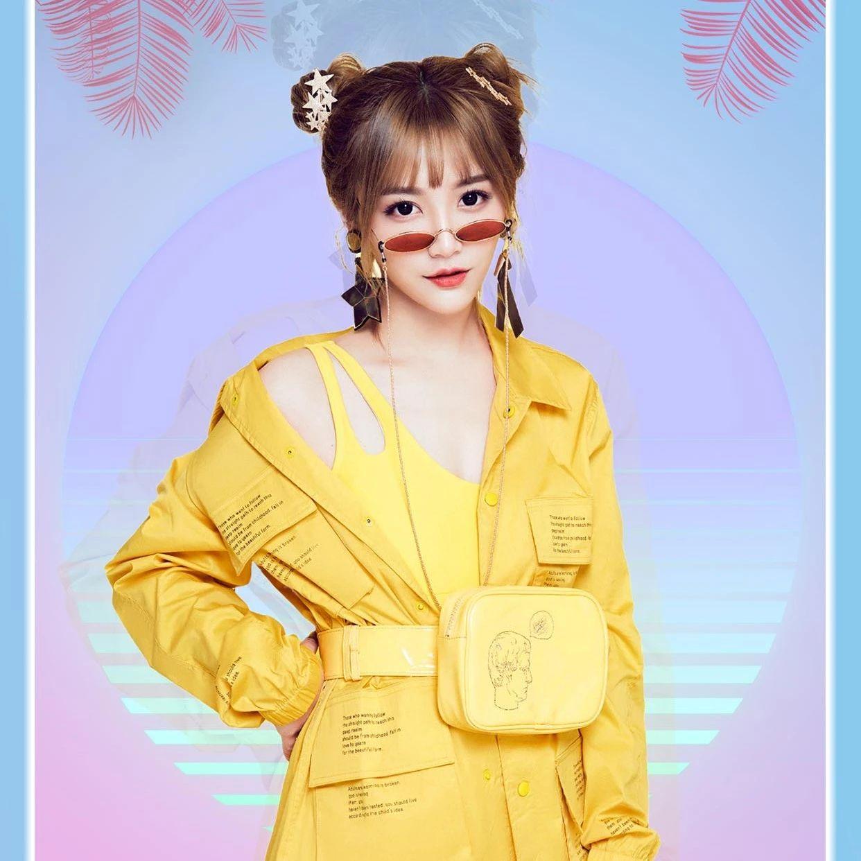 Summer Vapor wave Party 07.28 DJ Tracy 全网1000W+粉丝网红DJ 蒸汽波音乐季
