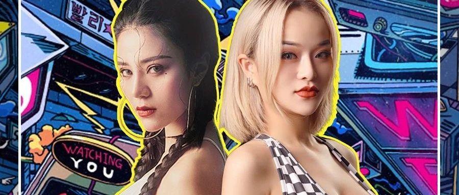 IBIZA NIGHT PARTY &amp; 08.21 || DJ 元歌 / MC MIMI x Color music party