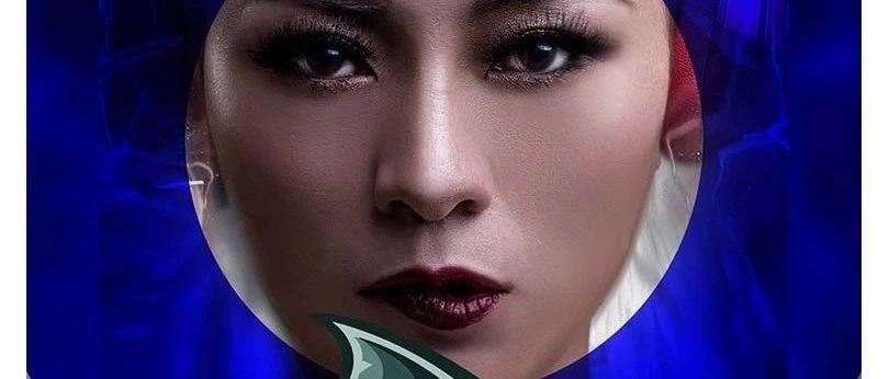 HOUSE 普宁丨@DJ SHARK 放鲨归洋 绝命制噪