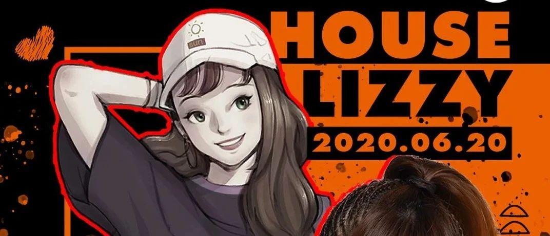 HOUSE 惠州丨荔枝炸弹生日趴，超强阵容喜逢仲夏