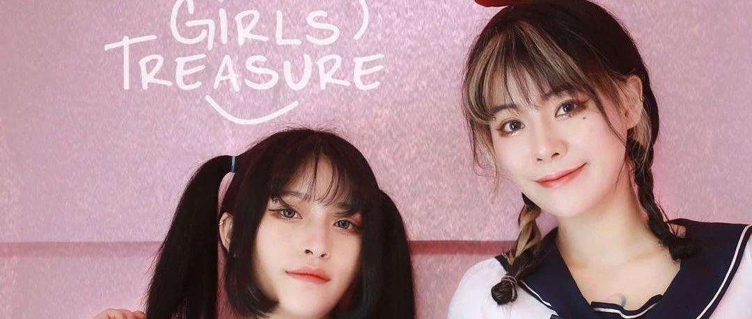 荆门PLAY HOUSE |2020/07/24 Treasure Girls感受来自宝藏女孩的甜蜜冲击！