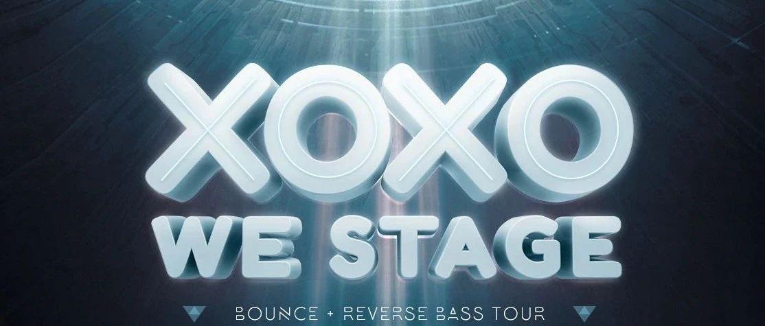 MIAMI · 石家庄 | XOXO WE STAGE