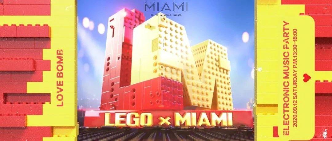 CLUB MIAMI BAOTOU丨你绝对想尝试的 LOVE BOMB 音乐派对 !
