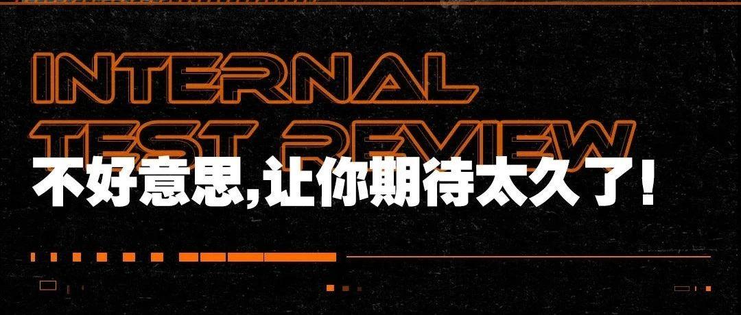 MIAMI |  不好意思，让你期待太久了！