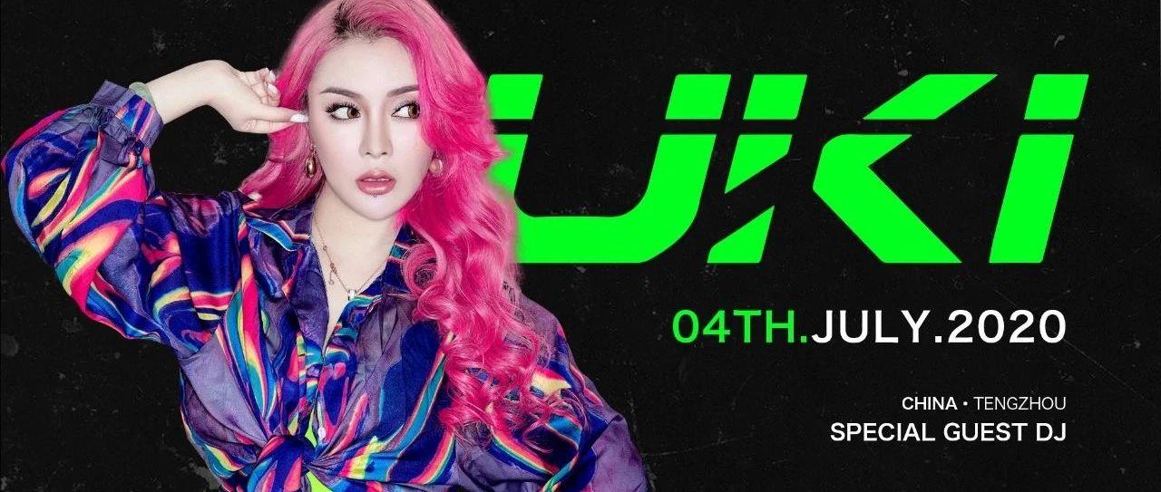 CLUB MIAMI 滕州｜04/07你们要的UKI女神来了!!!