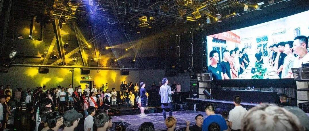 ARENA | 九月员工大会 —— 金九银十 披荆斩棘