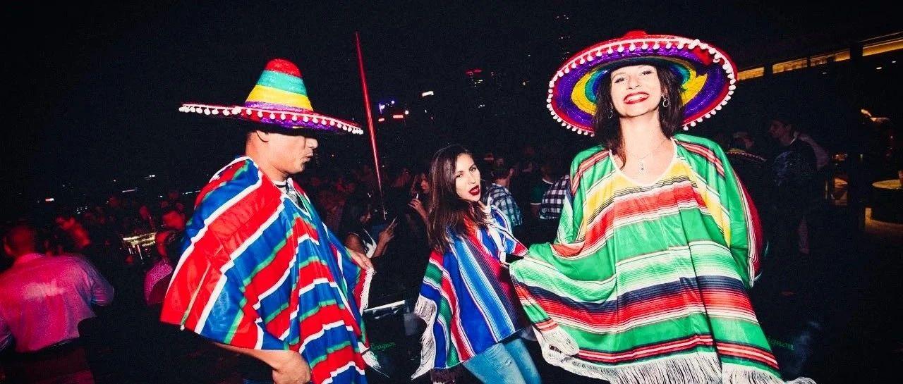 本周六拉丁派对 La Gran Fiesta this Saturday