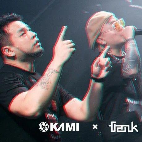 ????? ????? | 嘉宾回顾 DJ OKAMI &amp; MC FRANK电音现场