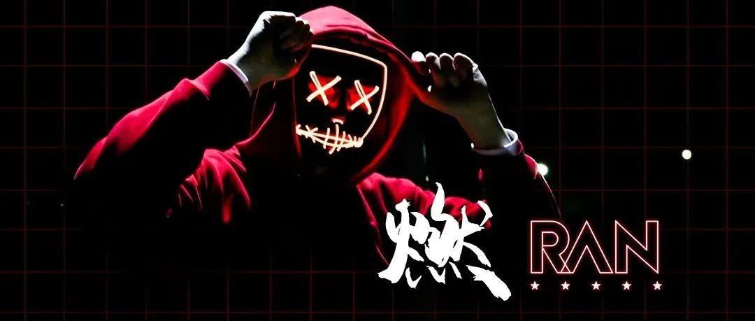 欧米亚·OMNIA CLUB｜10/1-8｜#国庆正当燃#一起中国制噪！为您开启长假狂欢模式！我的国.我骄傲！