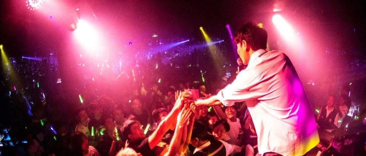 2020.09.18【齐晨回顾】你一定没见过这样的爆满现场。
