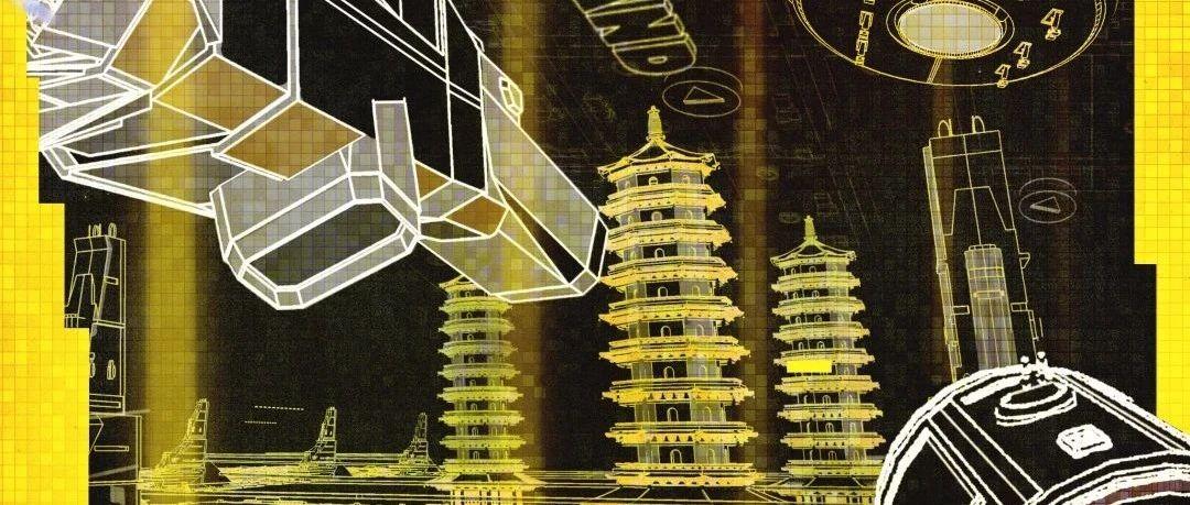 2020杭州首场电子音乐嘉年华，OURLAND来了