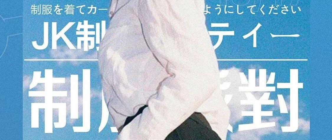 请抓好扶手，?? ????音乐学院校车发车啦！