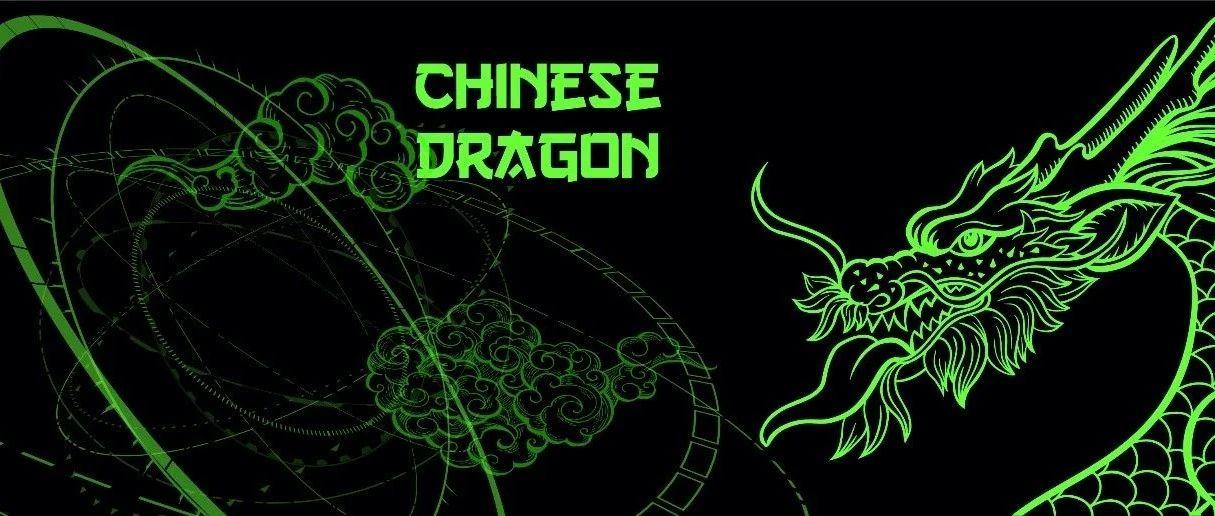 LIV HOUSE|06.25 龙的传人 尽情放纵