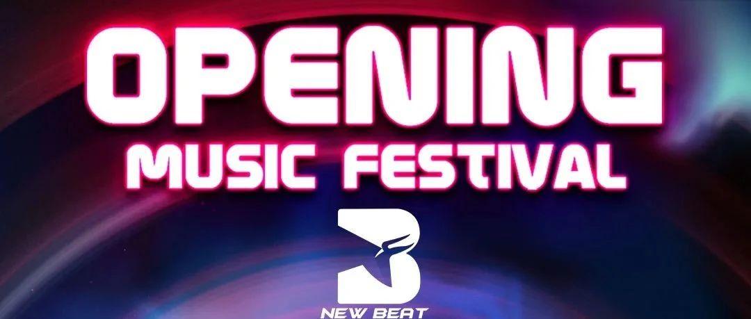 # Shanghai Big event # NEW BEAT Opening music festival !