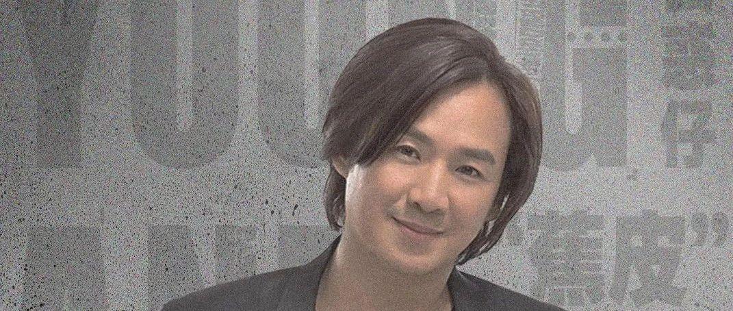 M SPACE | 听说古惑仔里的“蕉皮” 7/22 将来到迈斯贝斯掀起一场风云？
