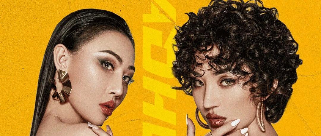 LIT电音厂牌ADHD组合 一场不下头的Party 别辜负她们的到来……