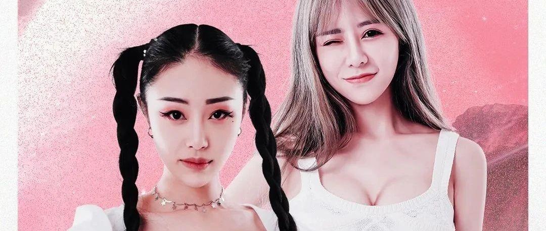 XX丨08.14 #动人旋律 万物连通# 甜美系软妹带你出神！