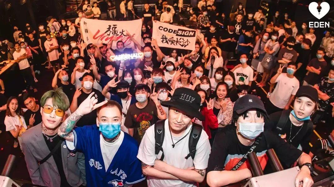 回顾：5.30 EDEN X BHM X 丛林尖峰现场！