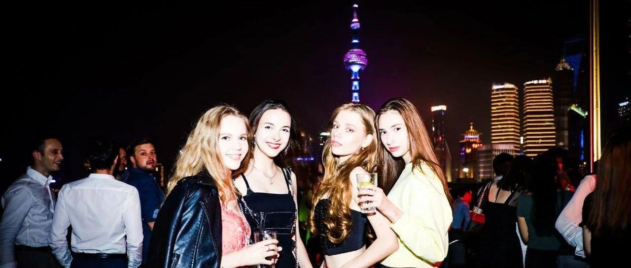 三亚旅行券这周四女士之夜 Ladies Night WIN a Trip to Sanya this Thursday