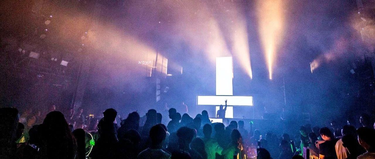 整 晚 的 Trance 只 想 放 肆
