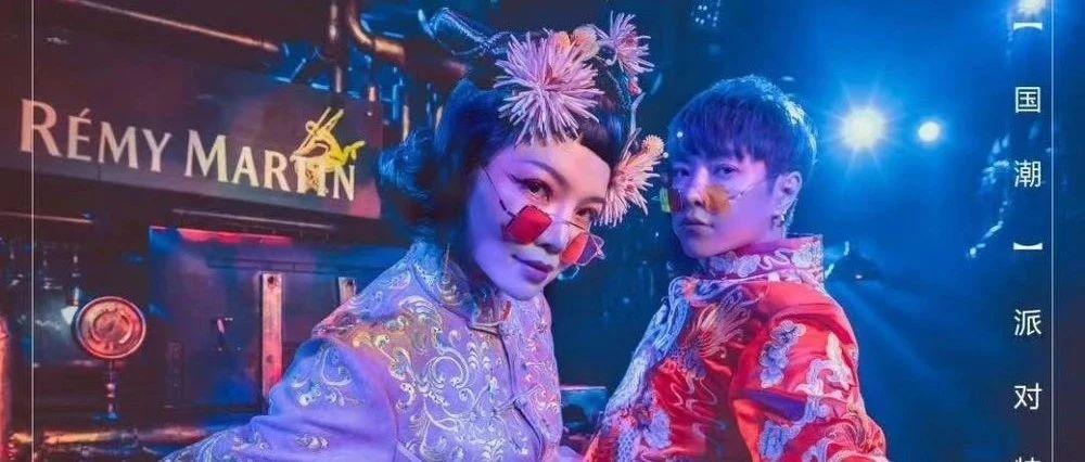 9月30日苏荷与罗莎婚纱四周年庆，带你玩转不一样的“国潮之夜”
