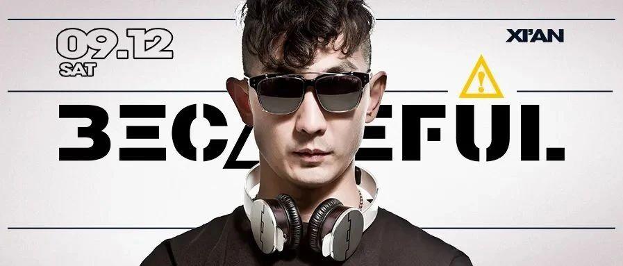 没提名金马奖的潮玩教父不是好DJ