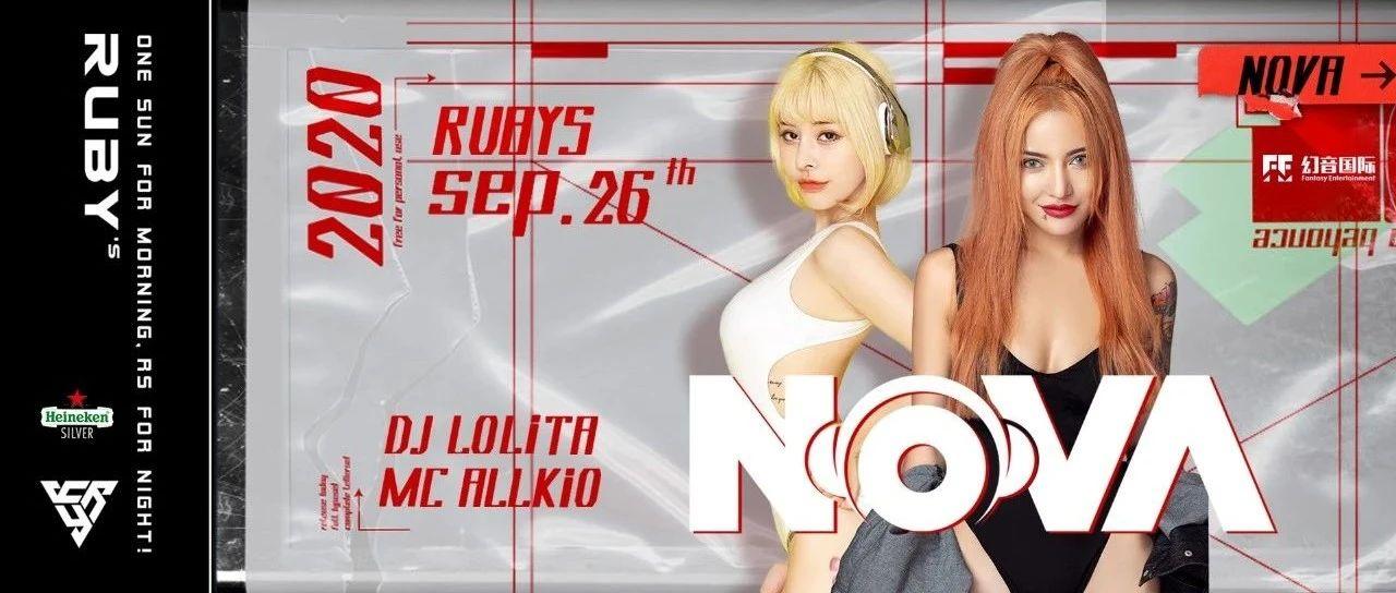 Ruby&#39;s丨SDRS-0926 NOVA组合黄金周前の性感爆撃.avi