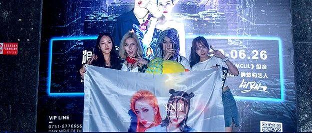 TNT NIGHT CLUB I A-M 电音PARTY 现场回顾