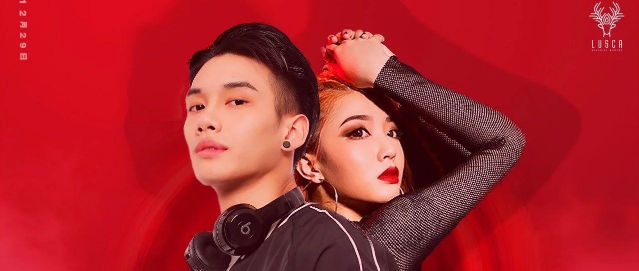 准备好双脚离地了吗？#炸场王A&amp;J带你炸翻这夜