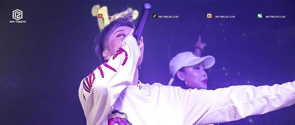 MR.TWELVE 10.09-10【现场回顾】燥热现场、直击灵魂、用音乐引爆你的小宇宙！！！