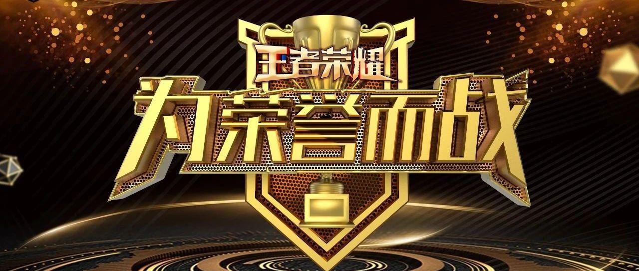 MIX | 10.08“同心同行 携手并进 共创辉煌”九月员工大会圆满落幕