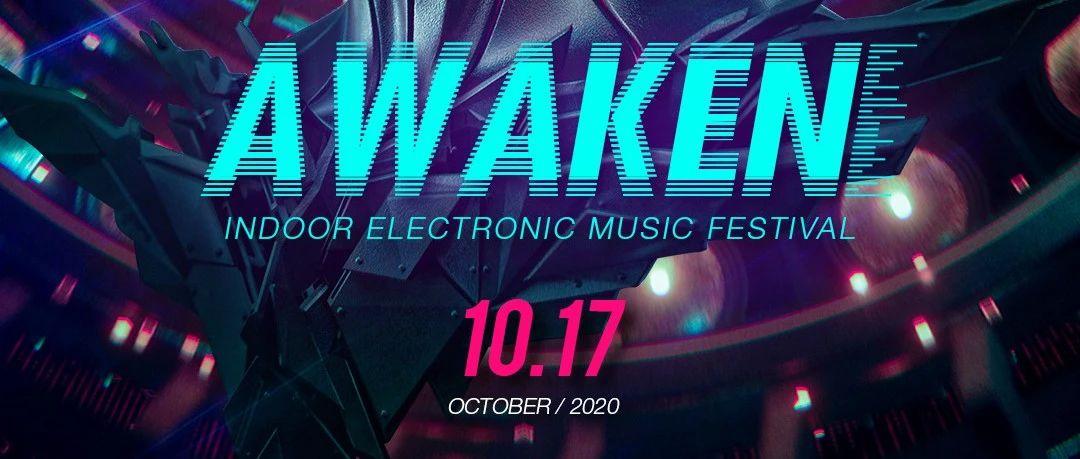 MIAMI 丨 10月17日  #Awaken室内电音节# 强势开启