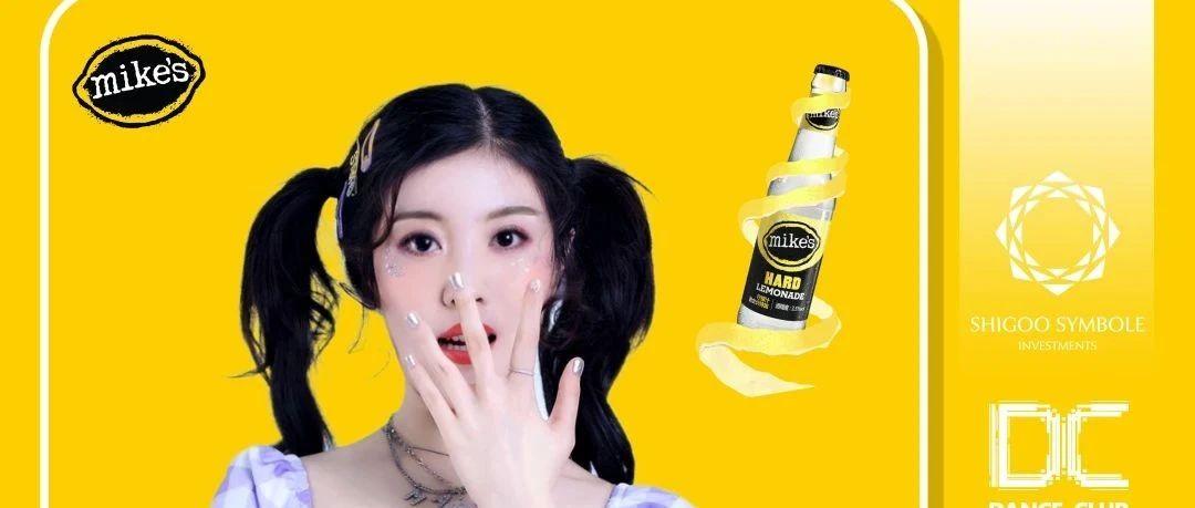 DANCE CLUB 郑州|09/25FUN开一点，FUN肆狂欢夜即将来临