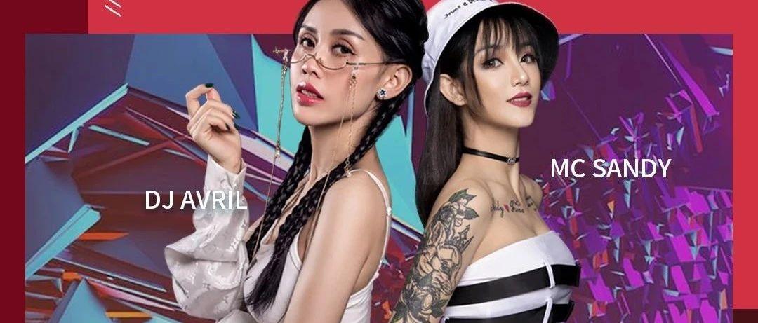 T·TCLUB | 9.18新生代超人气组合AS PARITY GIRL带你感受超染的爆炸现场