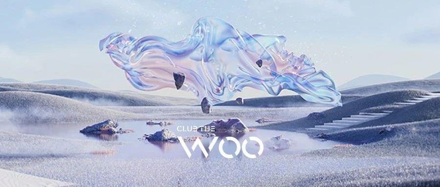 与惊喜迎头相撞的0.03秒，是WOO的味道