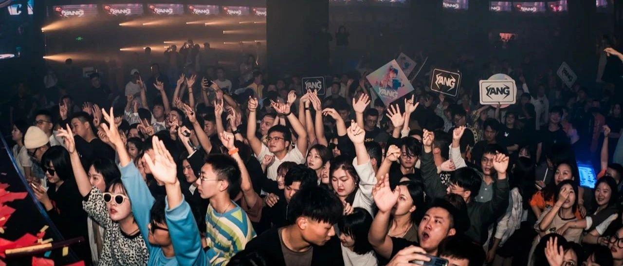 Party Review｜DJ与架子鼓碰撞 诠释最新潮的电子音乐演出