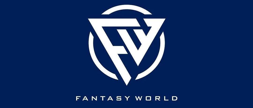 2020.08.29这一天听说合肥将迎来期待已久的首场音乐节？