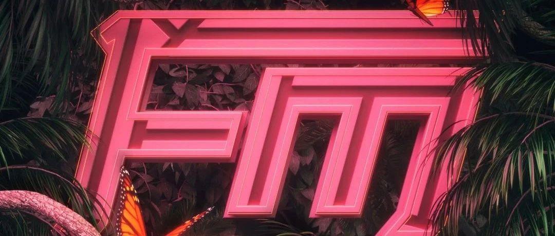 FM VOL.2 | 见证idol的诞生的同时，“她”们最酷的不止是音乐