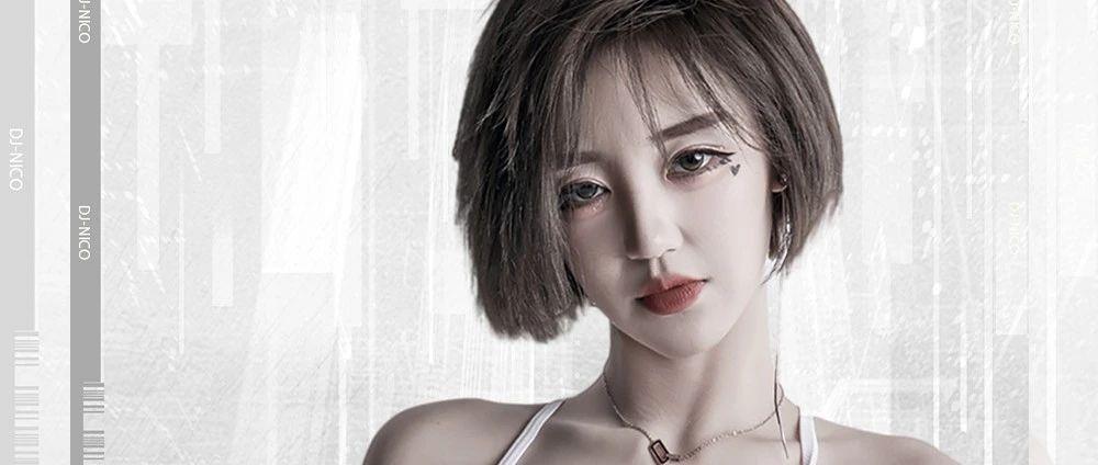 I&#39;M·HAN | 10.17 是时候展现蹦迪教练NICO真正的技术了