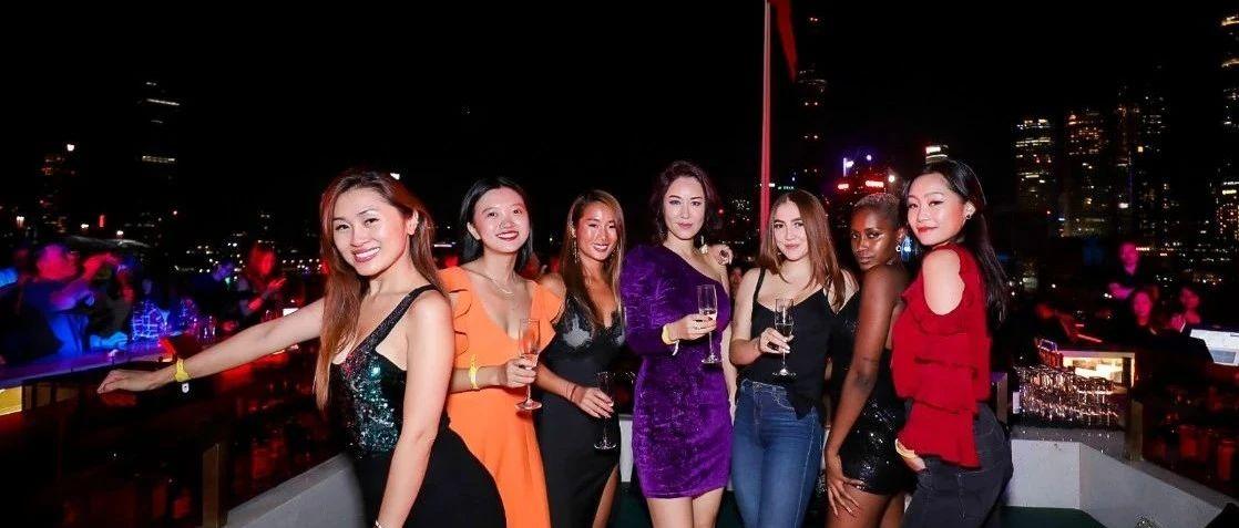周四的女士之夜和本周精彩活动 Ladies Night this Thursday and Events this week