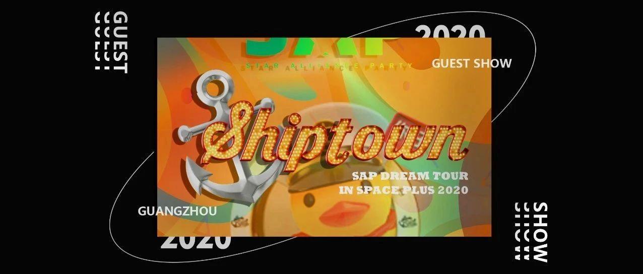 10.30-11.01 | SPACE PLUS X SAP 万圣登船计划，室内旅行嘉年华奇袭