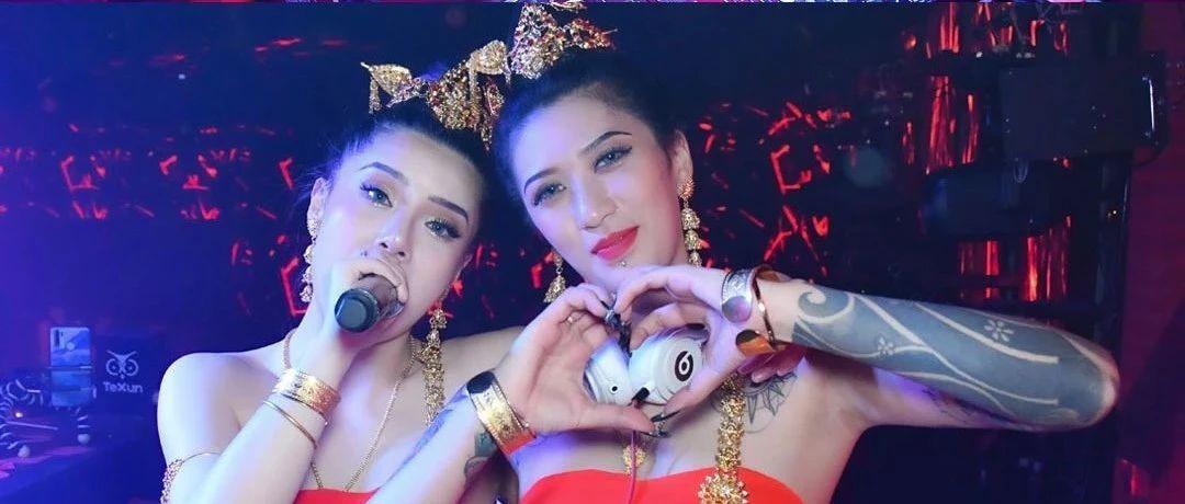 10/16【傣XY】精彩回享 以民族魅力引领电音文化 带你解锁蹦迪新姿势 。