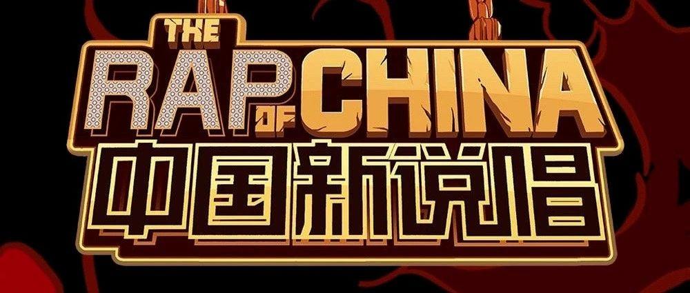 他们来不来，你说了算！