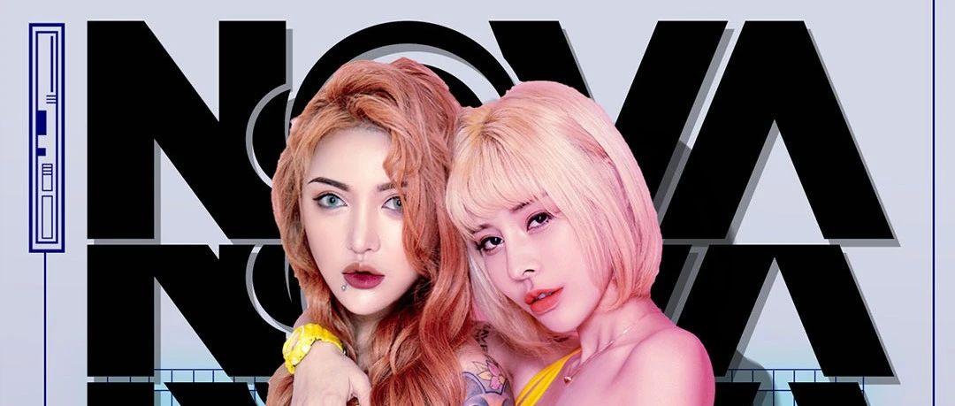 FANTASY CLUB | 7.24 #NOVA# 人体制燥机，体验初恋网红台风炸裂的韩范儿!!!